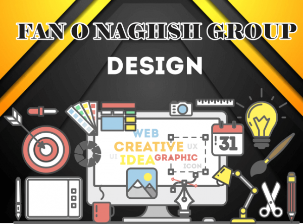 طراحي گرافيك صفحات وب